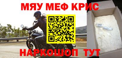 бошки Будённовск