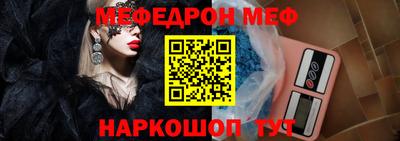 бошки Будённовск
