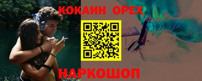 МДПВ Бузулук