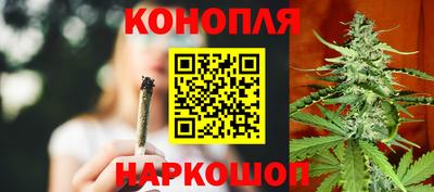 наркотики Бугуруслан