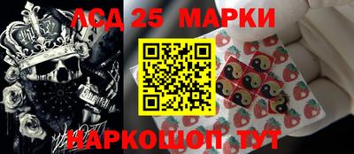 наркотики Бугуруслан