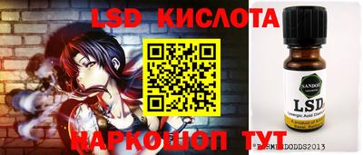 МДПВ Бузулук
