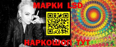 бошки Будённовск