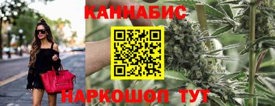 бошки Будённовск