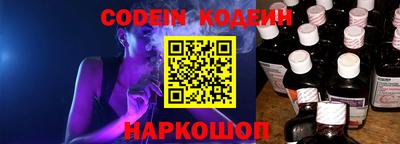 наркотики Бугуруслан