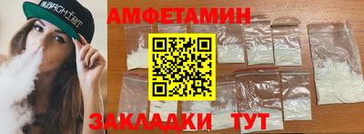 наркотики Бугуруслан