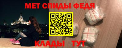 наркотики Бугуруслан
