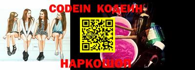 наркотики Бугуруслан