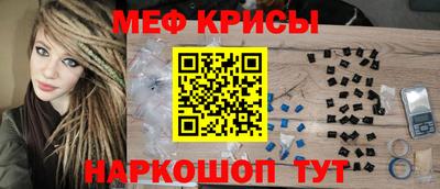 МДПВ Бузулук