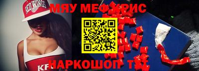 бошки Будённовск